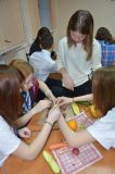 Изображение галереи 