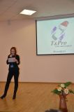 Изображение галереи 
