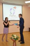 Изображение галереи 