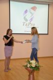 Изображение галереи 