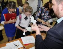 Изображение галереи