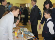 Изображение галереи