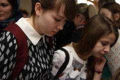 Изображение галереи