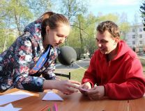 Изображение галереи