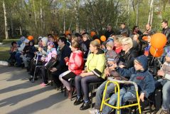 Изображение галереи