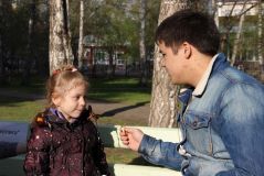 Изображение галереи