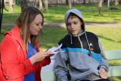 Изображение галереи