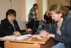 Изображение галереи 