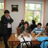 Изображение галереи 