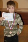 Изображение галереи 