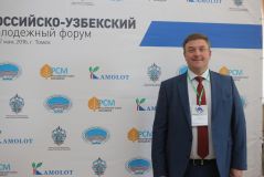 Изображение галереи 