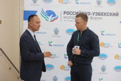Изображение галереи 