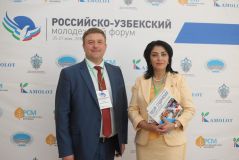 Изображение галереи 