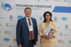 Изображение галереи 