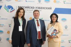 Изображение галереи 