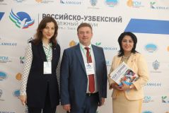 Изображение галереи 