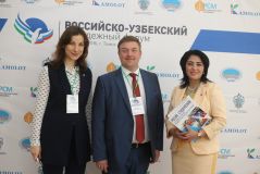 Изображение галереи 