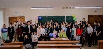 Изображение галереи 