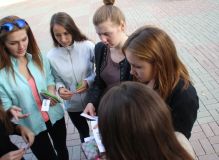 Изображение галереи 