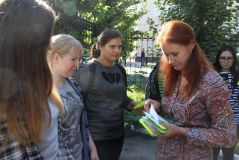 Изображение галереи 