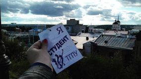 Изображение галереи 