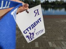 Изображение галереи 
