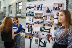 Изображение галереи