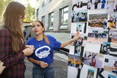 Изображение галереи