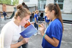 Изображение галереи