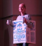 Изображение галереи