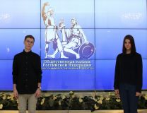 Изображение галереи