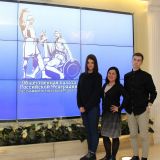 Изображение галереи