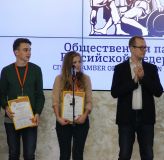 Изображение галереи