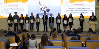 Изображение галереи