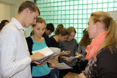 Изображение галереи 