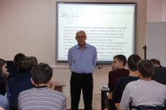 Изображение галереи