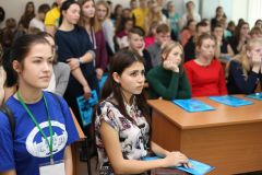 Изображение галереи 