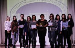 Изображение галереи