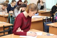 Изображение галереи