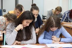 Изображение галереи