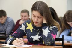 Изображение галереи