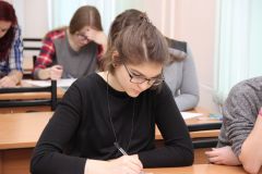 Изображение галереи