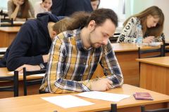 Изображение галереи