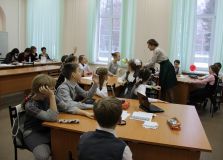 Изображение галереи