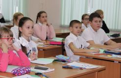 Изображение галереи