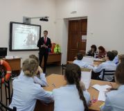 Изображение галереи