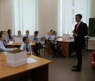 Изображение галереи