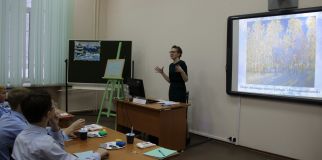 Изображение галереи