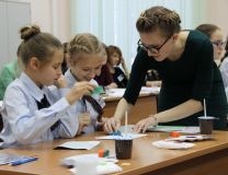 Изображение галереи