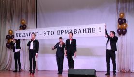 Изображение галереи